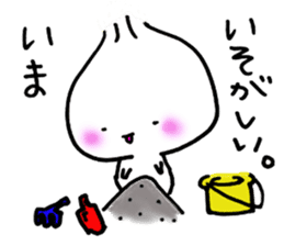 Best Baby sticker #4380996