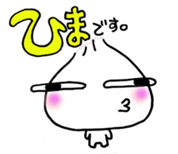 Best Baby sticker #4380997