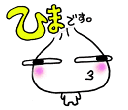 Best Baby sticker #4380997