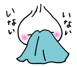 Best Baby sticker #4380998