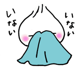 Best Baby sticker #4380998