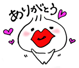 Best Baby sticker #4381000