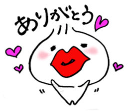 Best Baby sticker #4381000