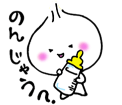 Best Baby sticker #4381002