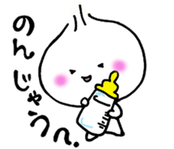 Best Baby sticker #4381002