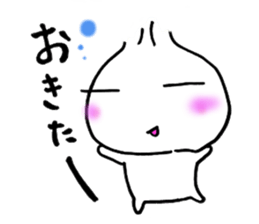 Best Baby sticker #4381004