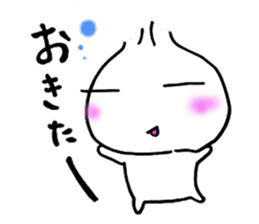 Best Baby sticker #4381004