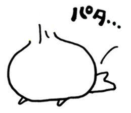 Best Baby sticker #4381005