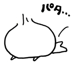 Best Baby sticker #4381005