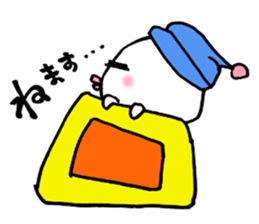 Best Baby sticker #4381007