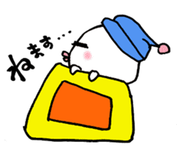 Best Baby sticker #4381007