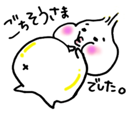 Best Baby sticker #4381009