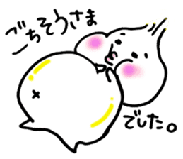 Best Baby sticker #4381009