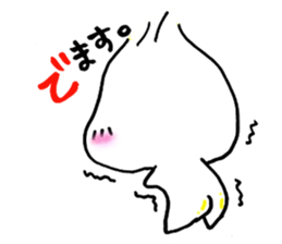 Best Baby sticker #4381012