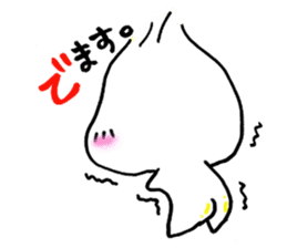 Best Baby sticker #4381012