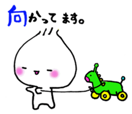 Best Baby sticker #4381014