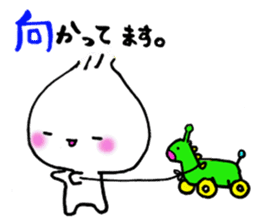 Best Baby sticker #4381014