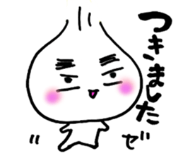 Best Baby sticker #4381015