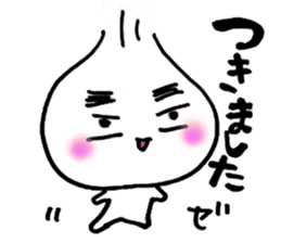 Best Baby sticker #4381015