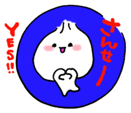 Best Baby sticker #4381020