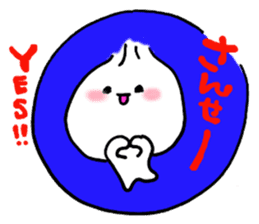 Best Baby sticker #4381020