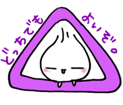 Best Baby sticker #4381022