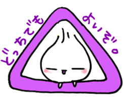 Best Baby sticker #4381022