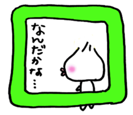 Best Baby sticker #4381023