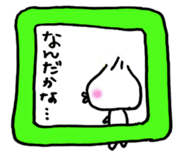 Best Baby sticker #4381023