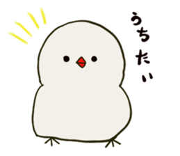 Himatori. it is always spare himatori. sticker #4381064