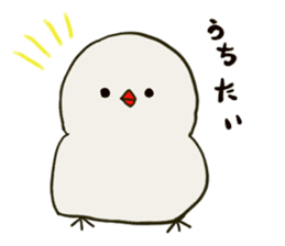 Himatori. it is always spare himatori. sticker #4381064