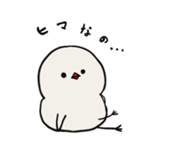 Himatori. it is always spare himatori. sticker #4381065