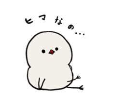 Himatori. it is always spare himatori. sticker #4381065