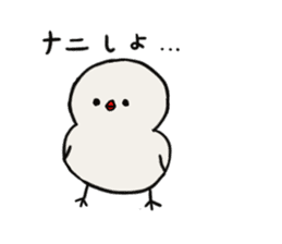 Himatori. it is always spare himatori. sticker #4381068