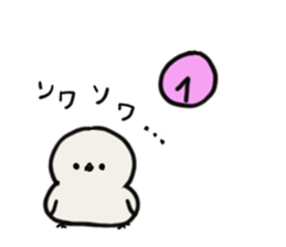 Himatori. it is always spare himatori. sticker #4381072