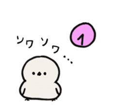 Himatori. it is always spare himatori. sticker #4381072