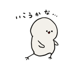 Himatori. it is always spare himatori. sticker #4381073