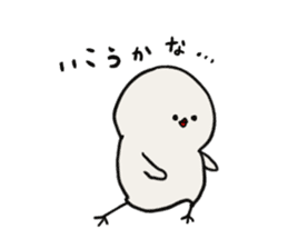 Himatori. it is always spare himatori. sticker #4381073