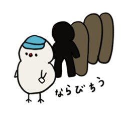 Himatori. it is always spare himatori. sticker #4381074