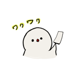 Himatori. it is always spare himatori. sticker #4381075