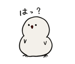 Himatori. it is always spare himatori. sticker #4381076