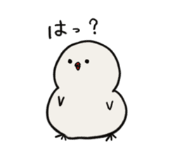 Himatori. it is always spare himatori. sticker #4381076