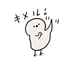 Himatori. it is always spare himatori. sticker #4381077