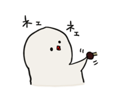 Himatori. it is always spare himatori. sticker #4381081