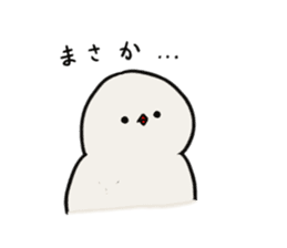 Himatori. it is always spare himatori. sticker #4381083