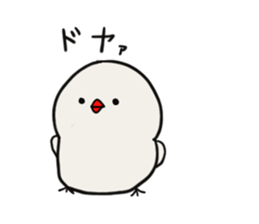 Himatori. it is always spare himatori. sticker #4381087