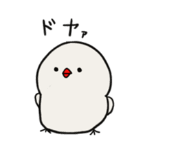 Himatori. it is always spare himatori. sticker #4381087