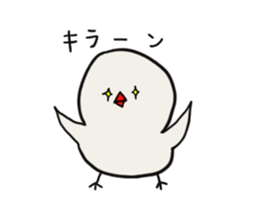 Himatori. it is always spare himatori. sticker #4381091