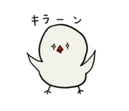 Himatori. it is always spare himatori. sticker #4381091