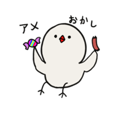 Himatori. it is always spare himatori. sticker #4381093